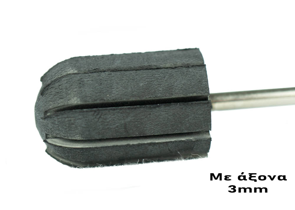 LUK 1626R3 2