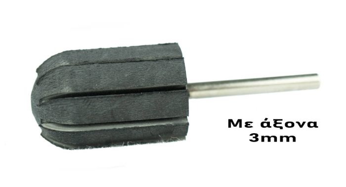 LUK 1626R3