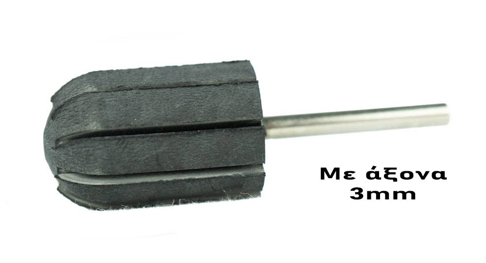LUK 1626R3