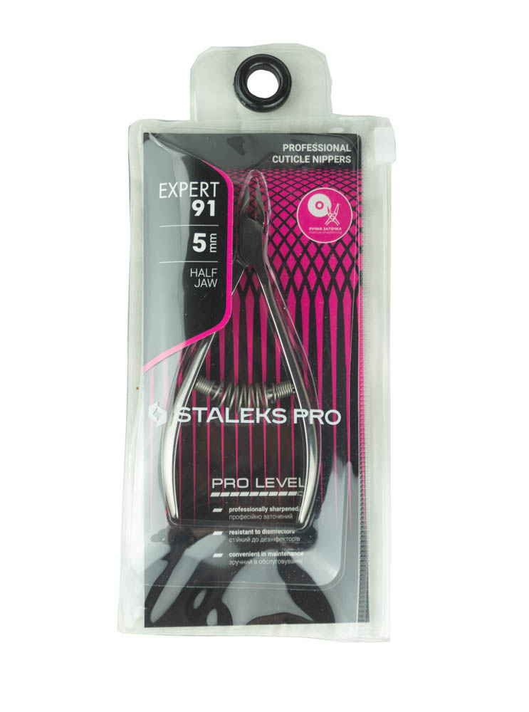 STA Expert 91 5
