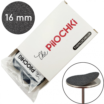 Sandpapers Disc16 100 1