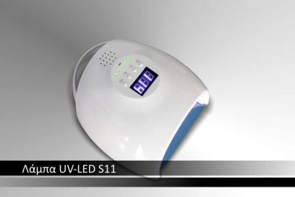 S11 600×400